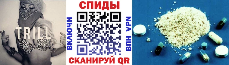 АМФЕТАМИН Розовый  купить наркотик  darknet наркотические препараты  Удачный 