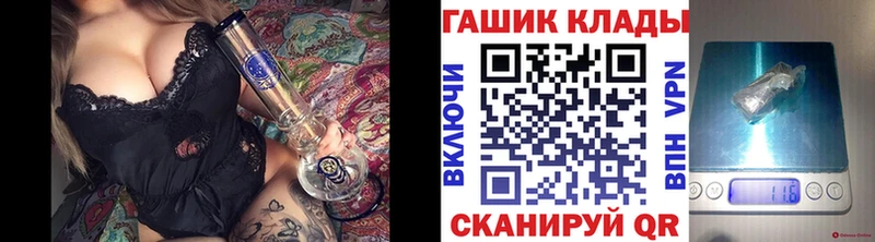 хочу KRAKEN ссылка Гашиш Premium Удачный