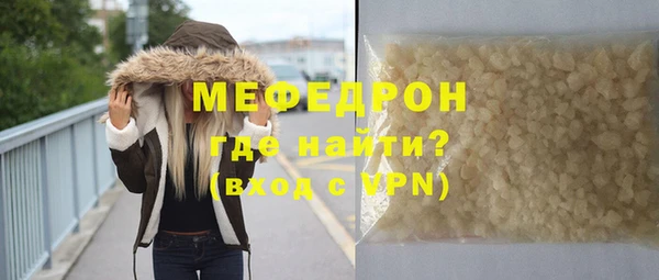 a pvp Покров