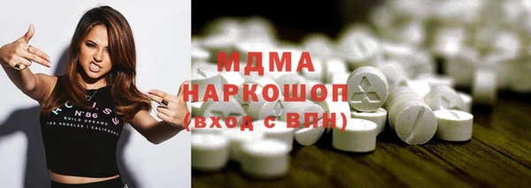дживик Алексин