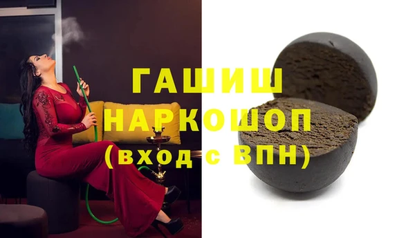 a pvp Покров