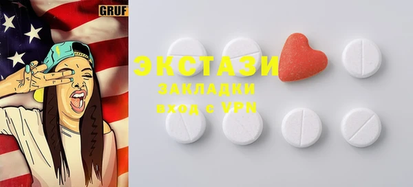 дживик Алексин