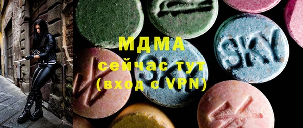 каннабис Покачи