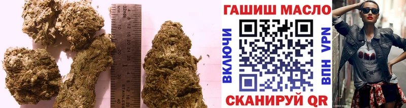 где можно купить Удачный ТГК Wax