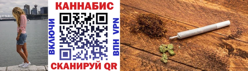 дарнет шоп  Удачный  Шишки марихуана SATIVA & INDICA 